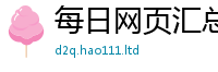 7777788888管家婆老家凤凰和王中王493333特马王中王